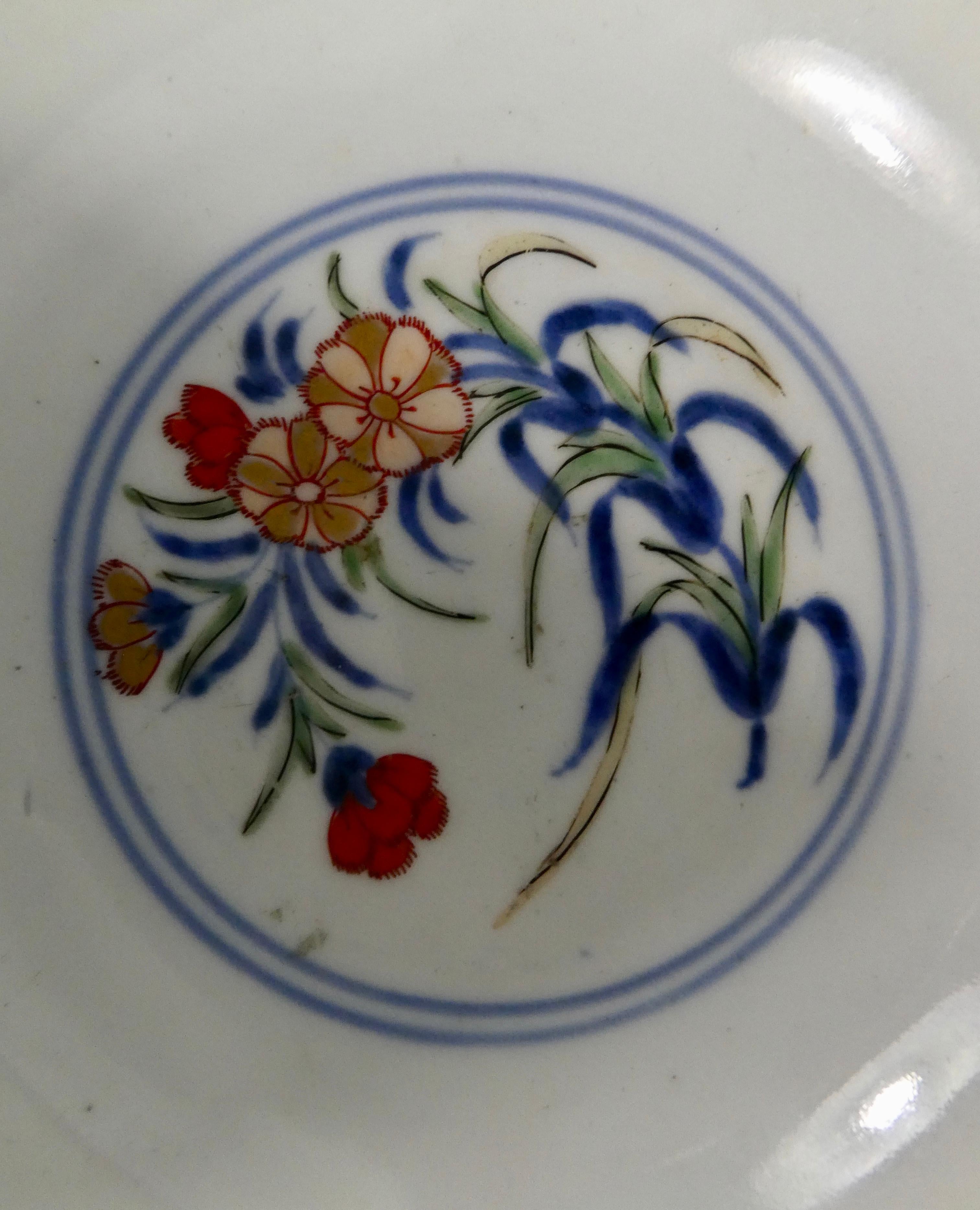 Japanese ‘Imari’ Porcelain Bowl, Arita, circa 1700, Genroku Period In Good Condition In Gargrave, North Yorkshire