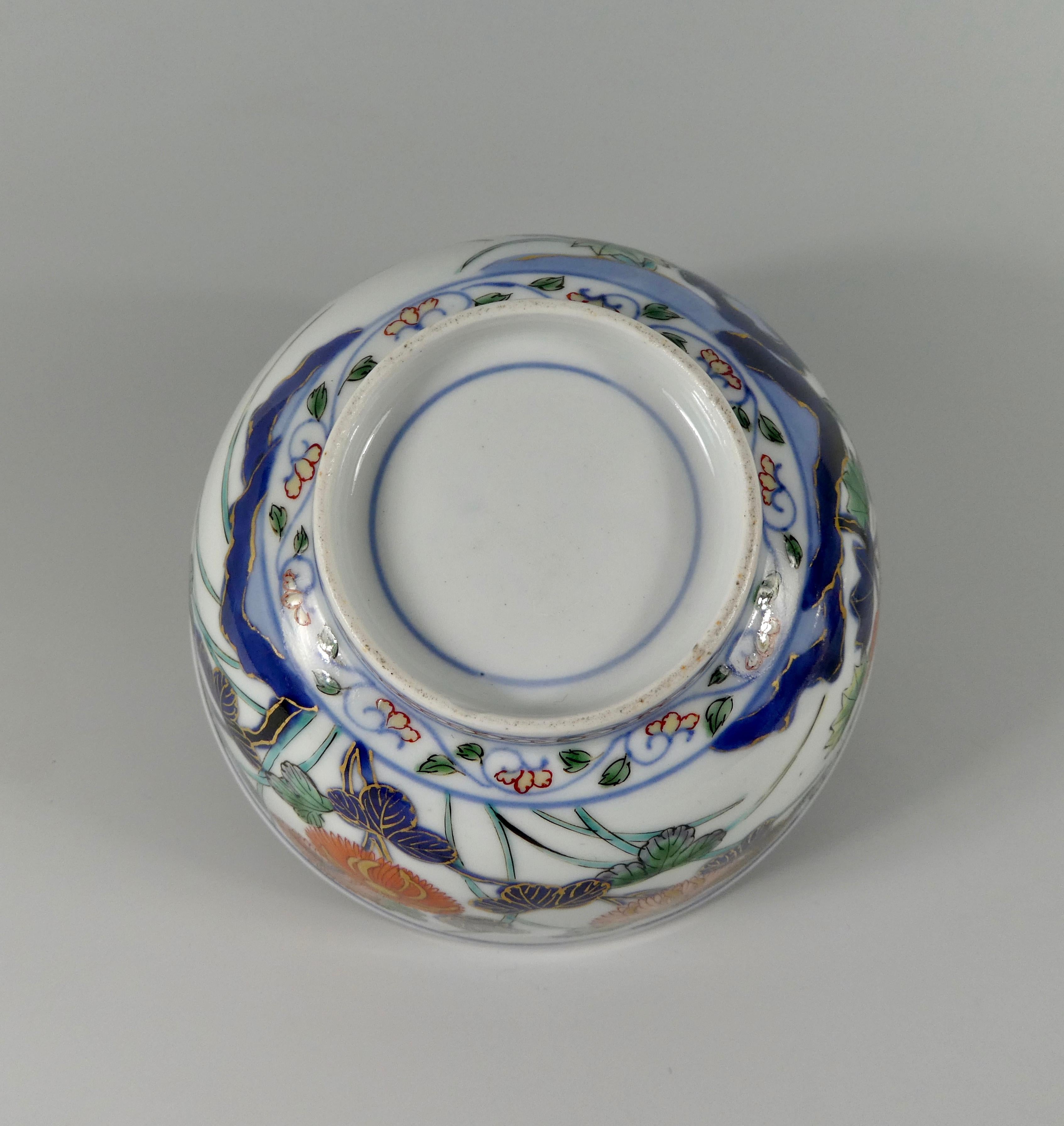 Late 17th Century Japanese ‘Imari’ Porcelain Bowl, Arita, circa 1700, Genroku Period