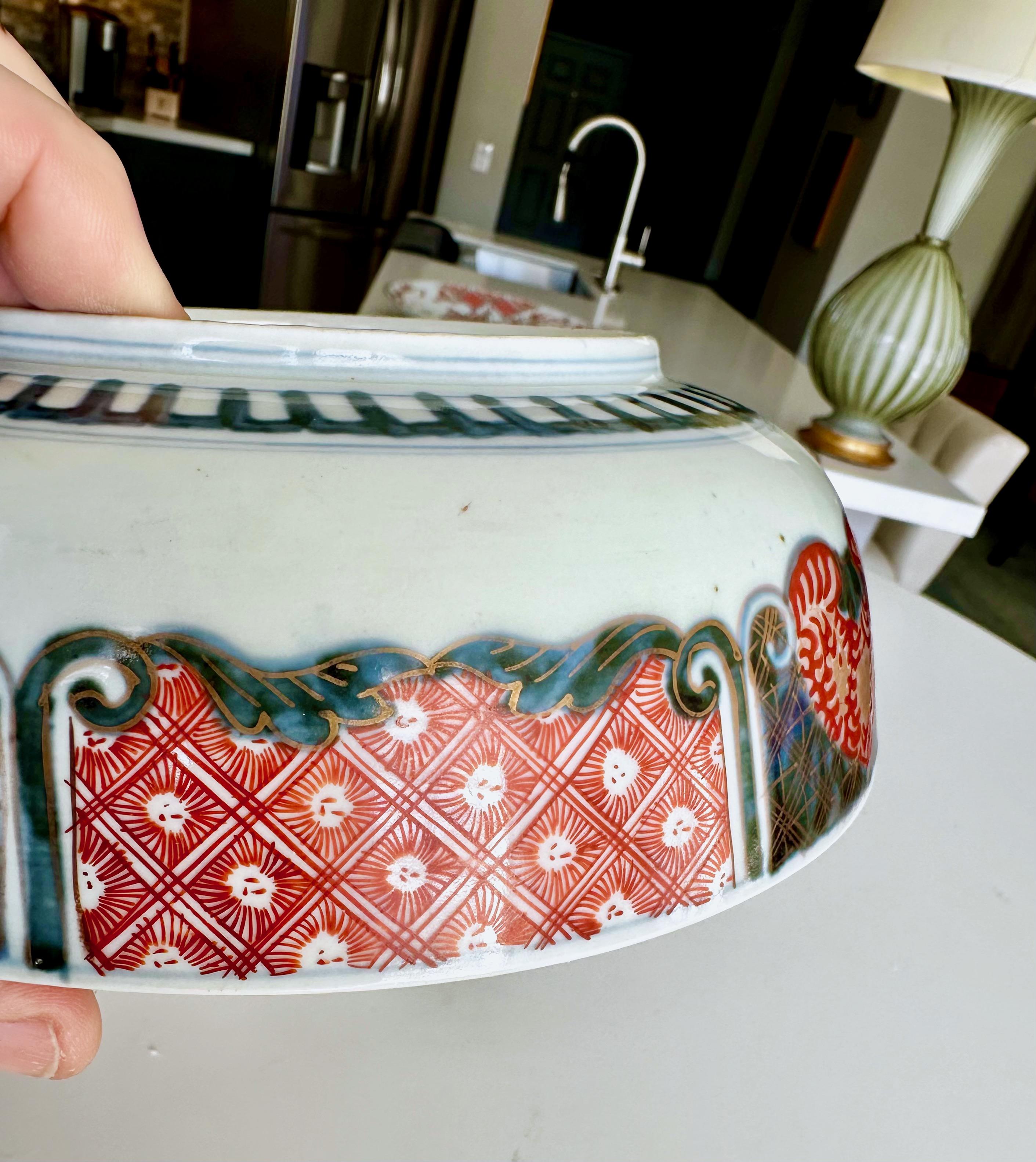 Japanese Imari Porcelain Bowl For Sale 7