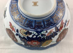 Japanese Imari Porcelain Bowl
