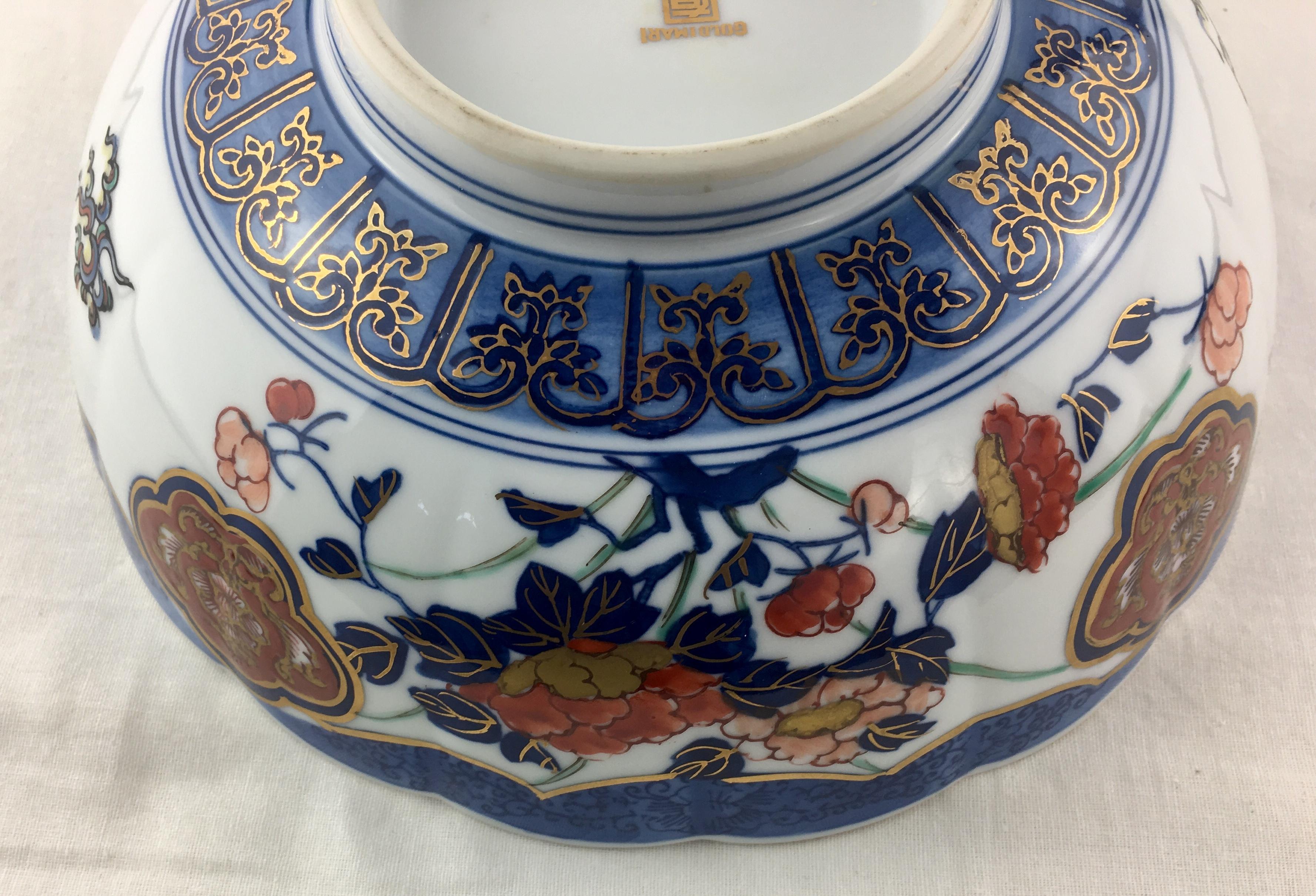 Meiji Japanese Imari Porcelain Bowl For Sale