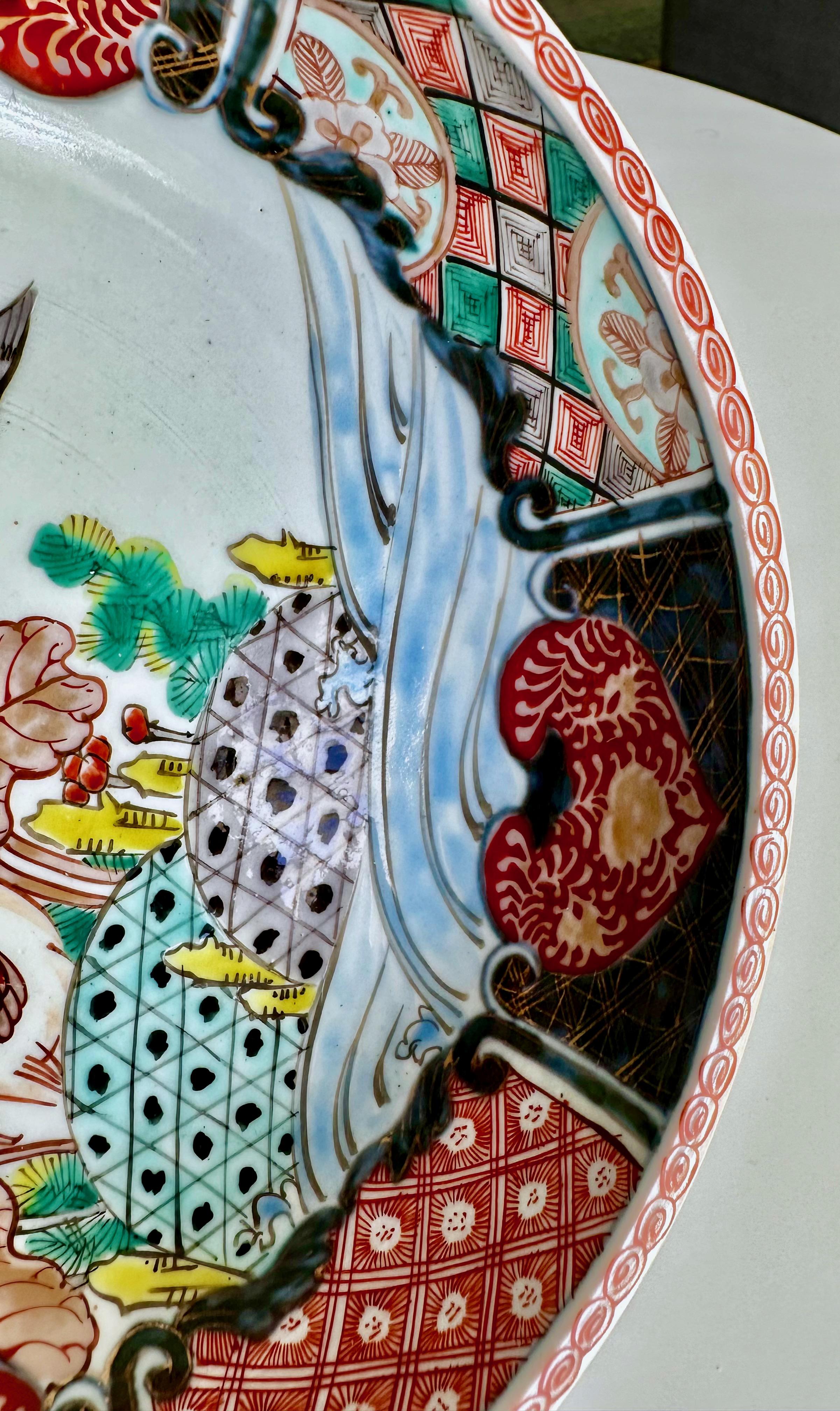 Japanische Imari Porcelain Schale (Porzellan) im Angebot