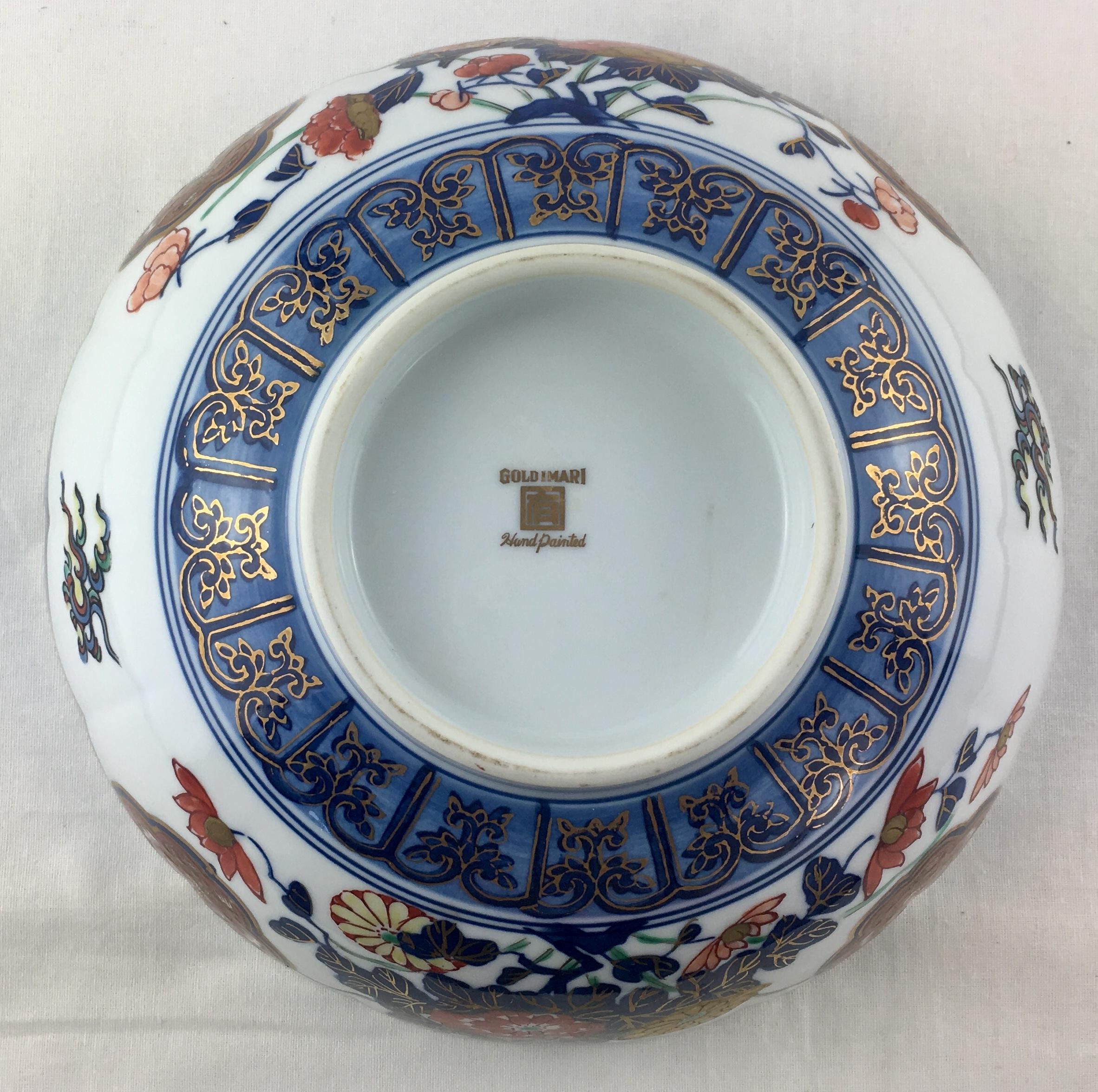 Japanese Imari Porcelain Bowl For Sale 1