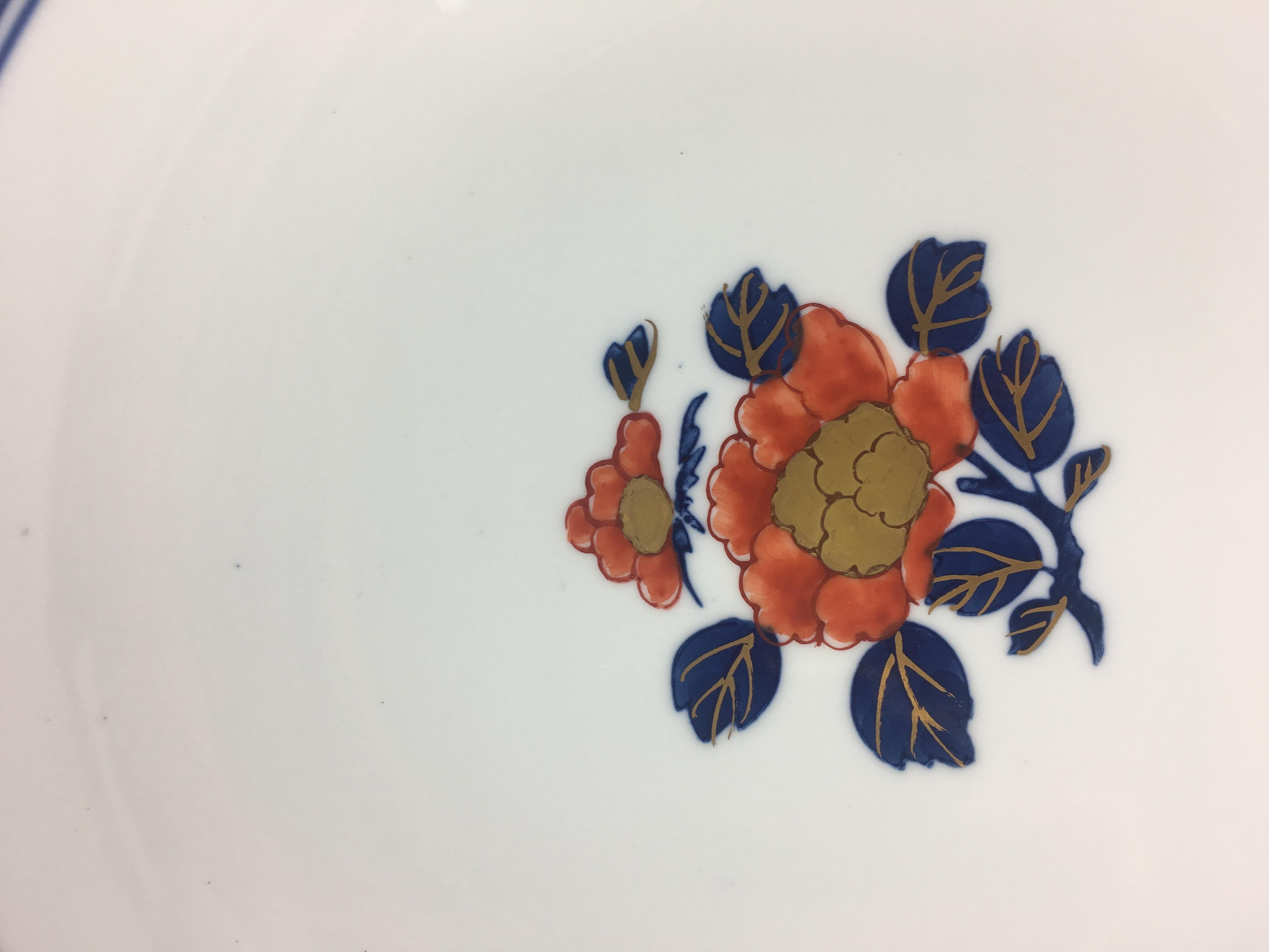 Japanese Imari Porcelain Bowl For Sale 2