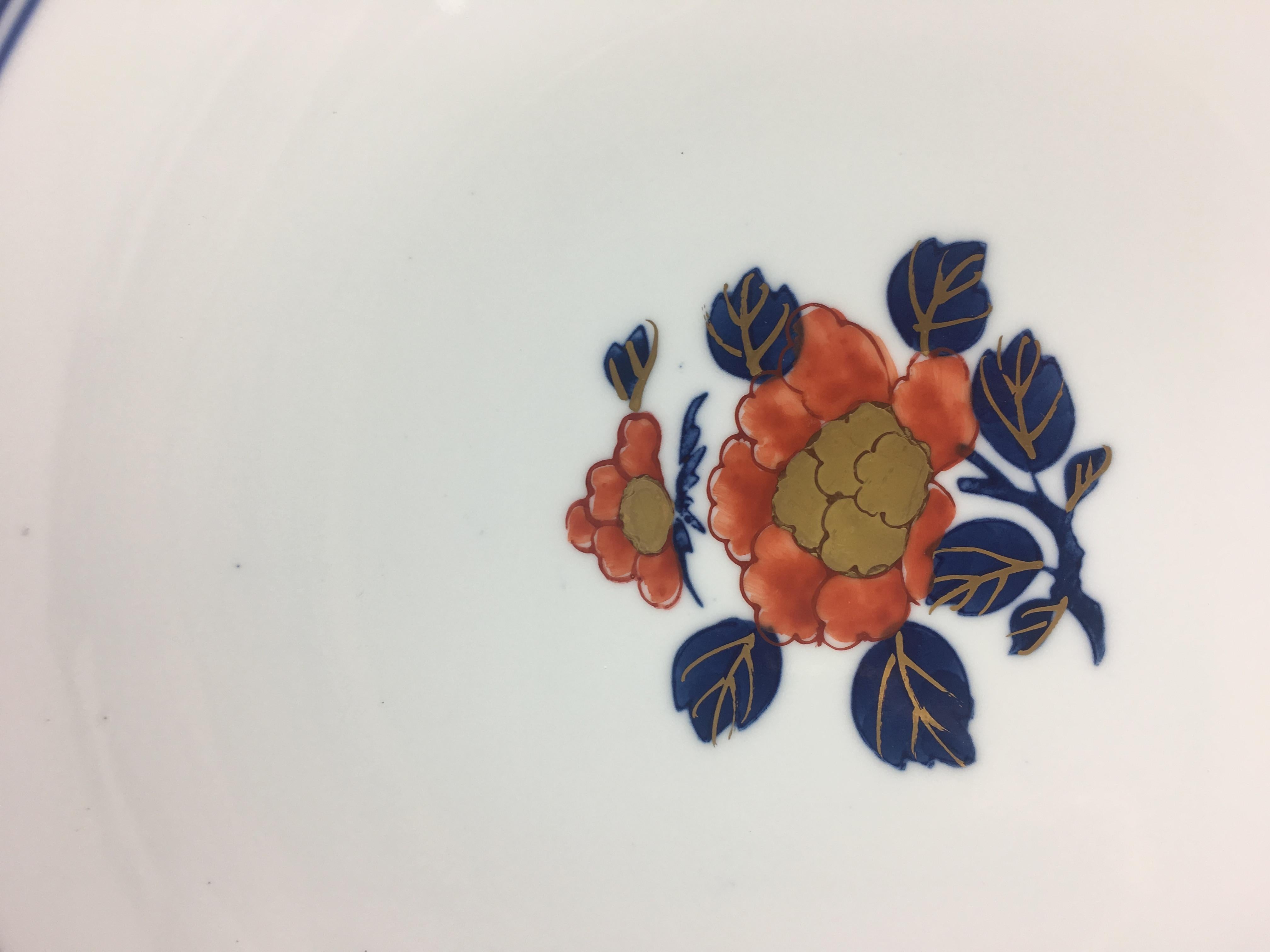 Ciotola in porcellana giapponese Imari Porcelain in vendita 1