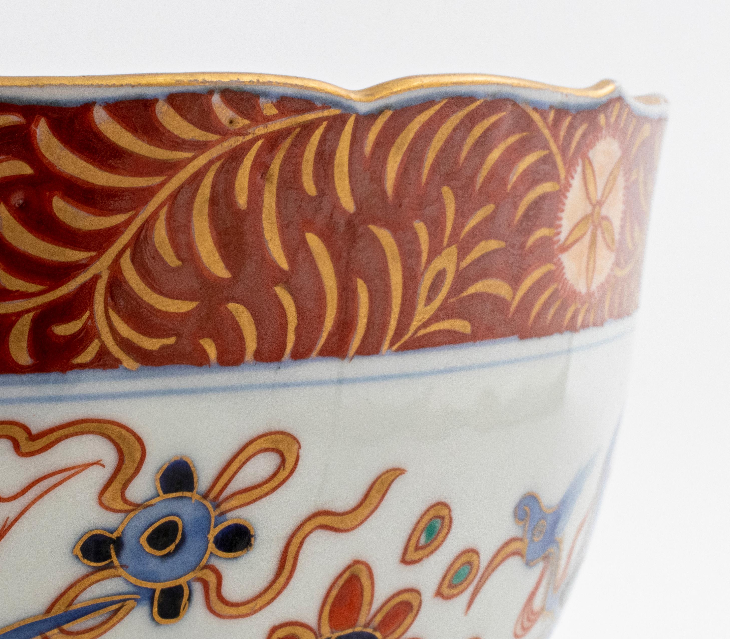 Japanese Imari Porcelain Bowl w Phoenix Motif In Good Condition In New York, NY