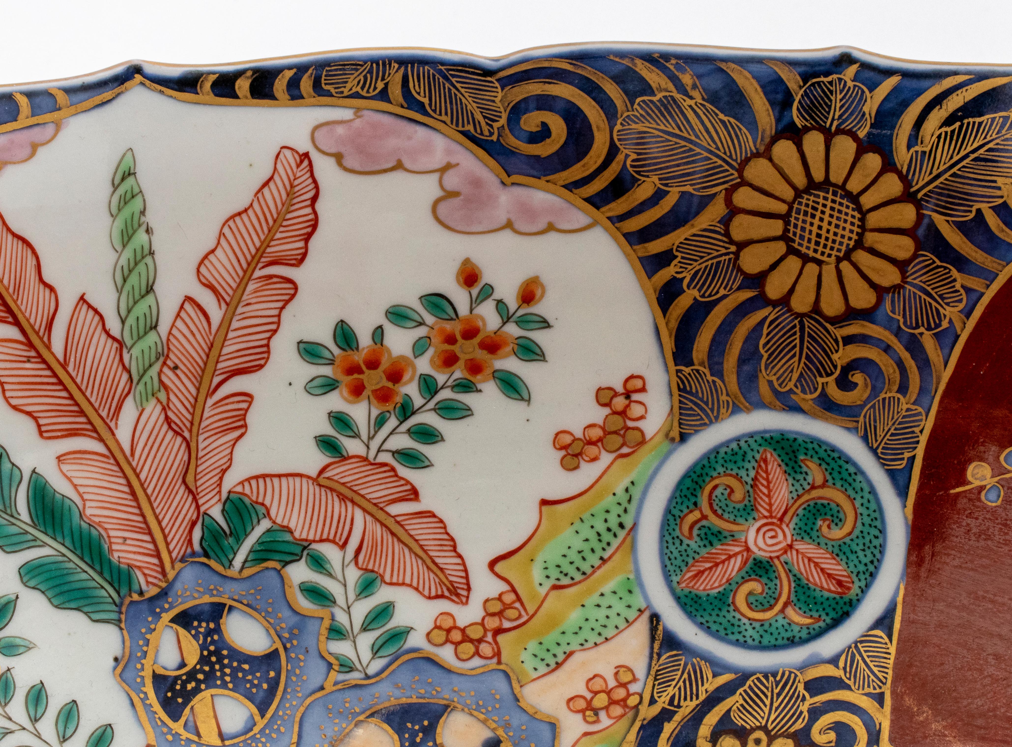 19th Century Japanese Imari Porcelain Bowl w Phoenix Motif