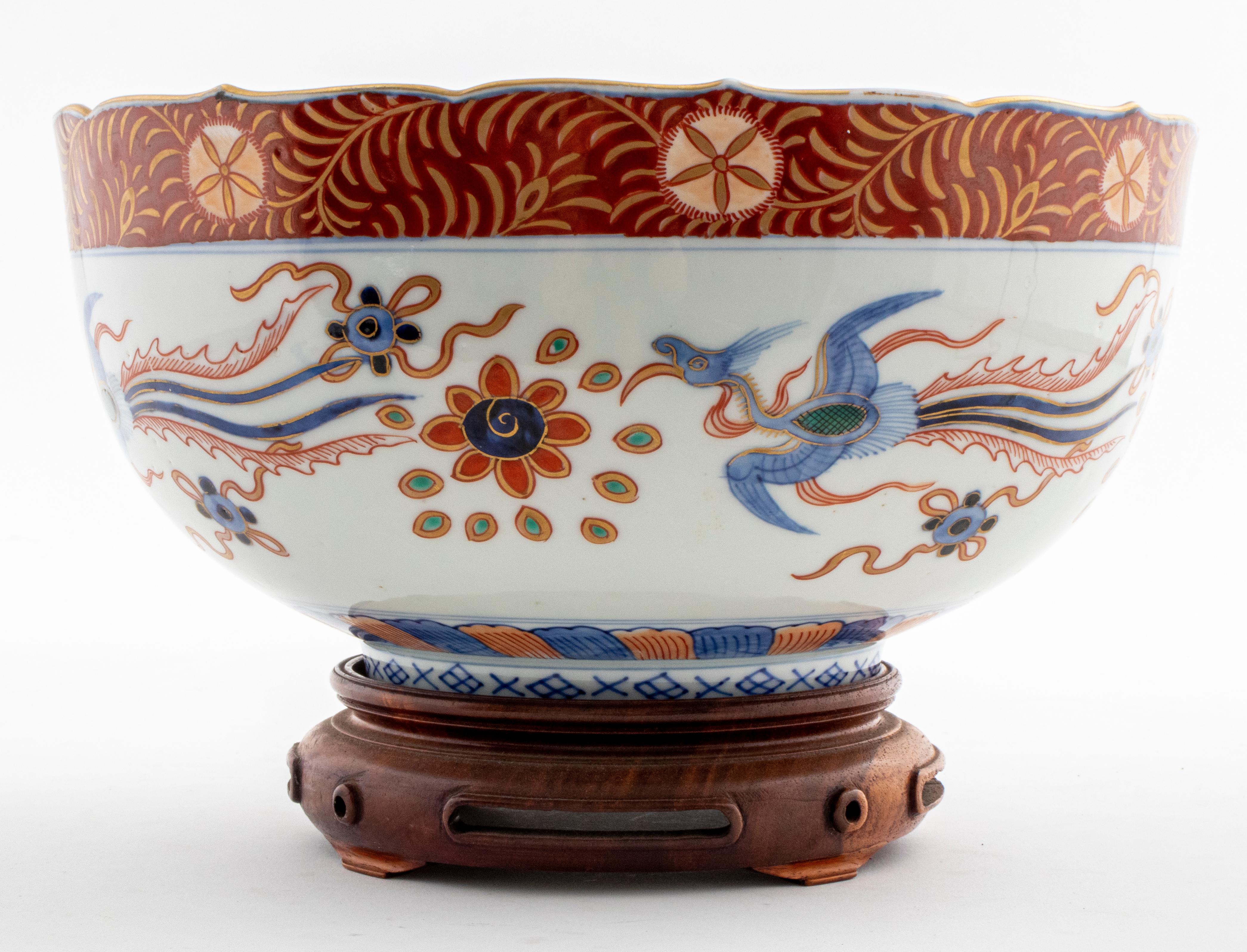 Japanese Imari Porcelain Bowl w Phoenix Motif 1