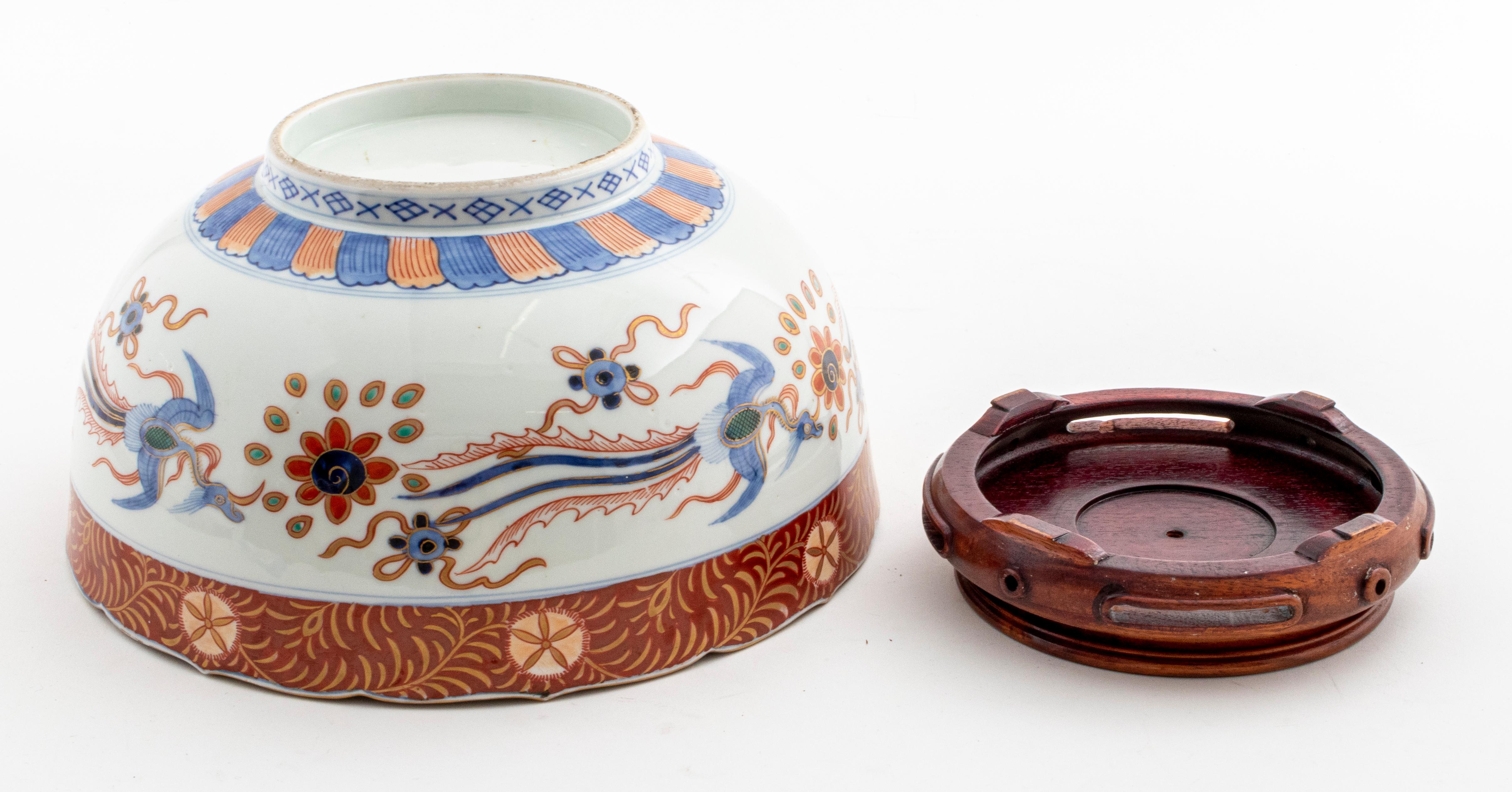 Japanese Imari Porcelain Bowl w Phoenix Motif 3