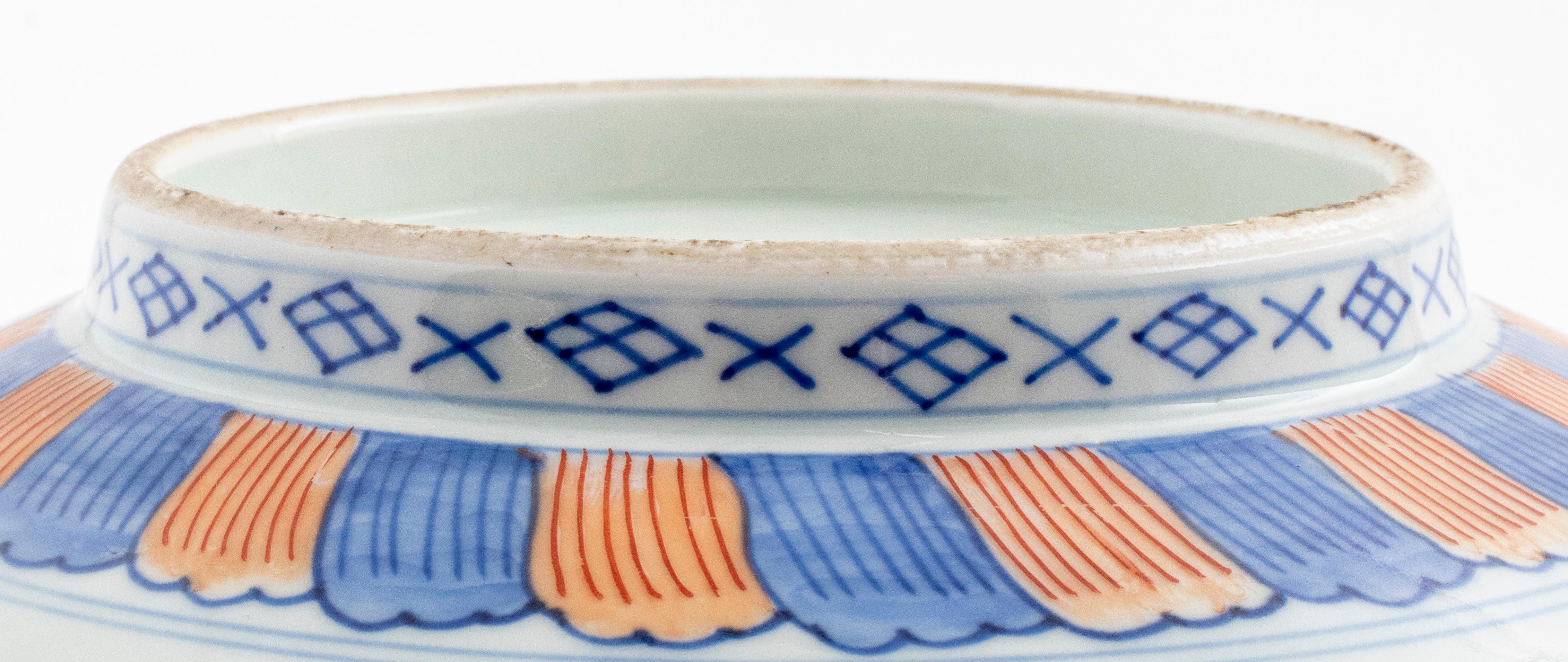 Japanese Imari Porcelain Bowl w Phoenix Motif 4