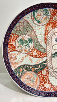 Japanese Imari Porcelain Charger