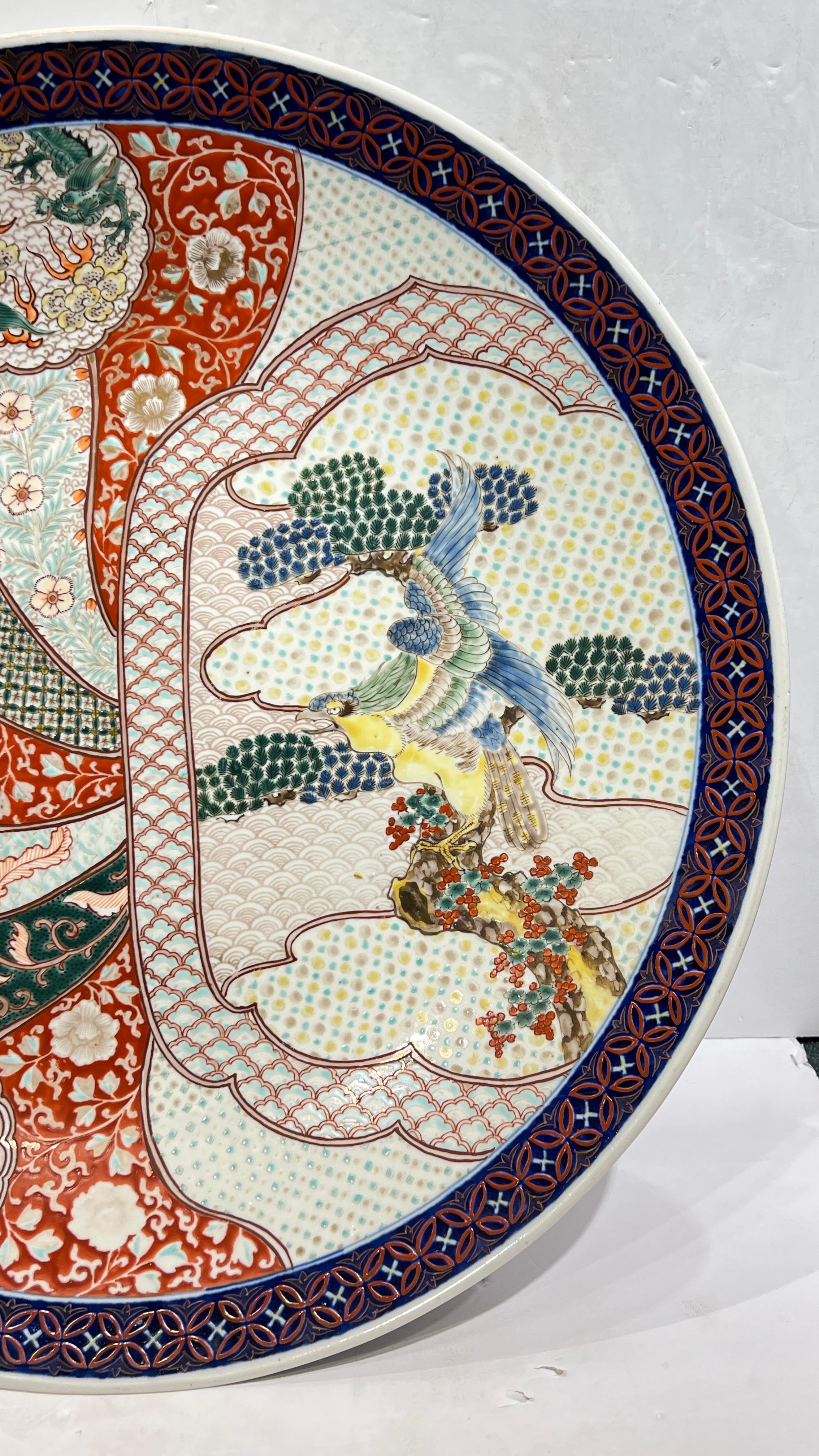 Meiji Japanese Imari Porcelain Charger en vente