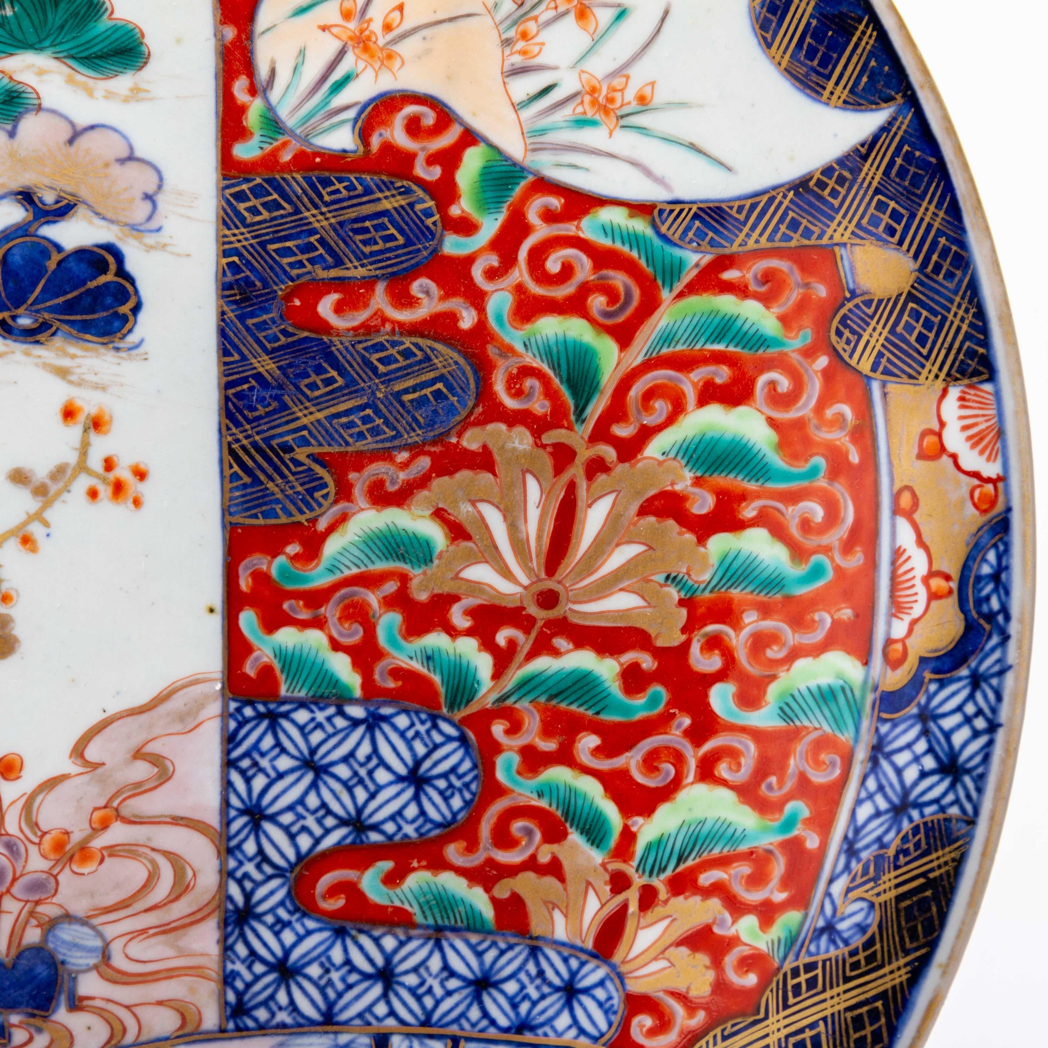 Japanese Imari Porcelain Charger Meiji 19th Century In Good Condition For Sale In Nottingham, GB