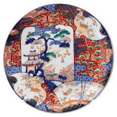 Antique Japanese Imari Porcelain Charger Meiji 19th Century 