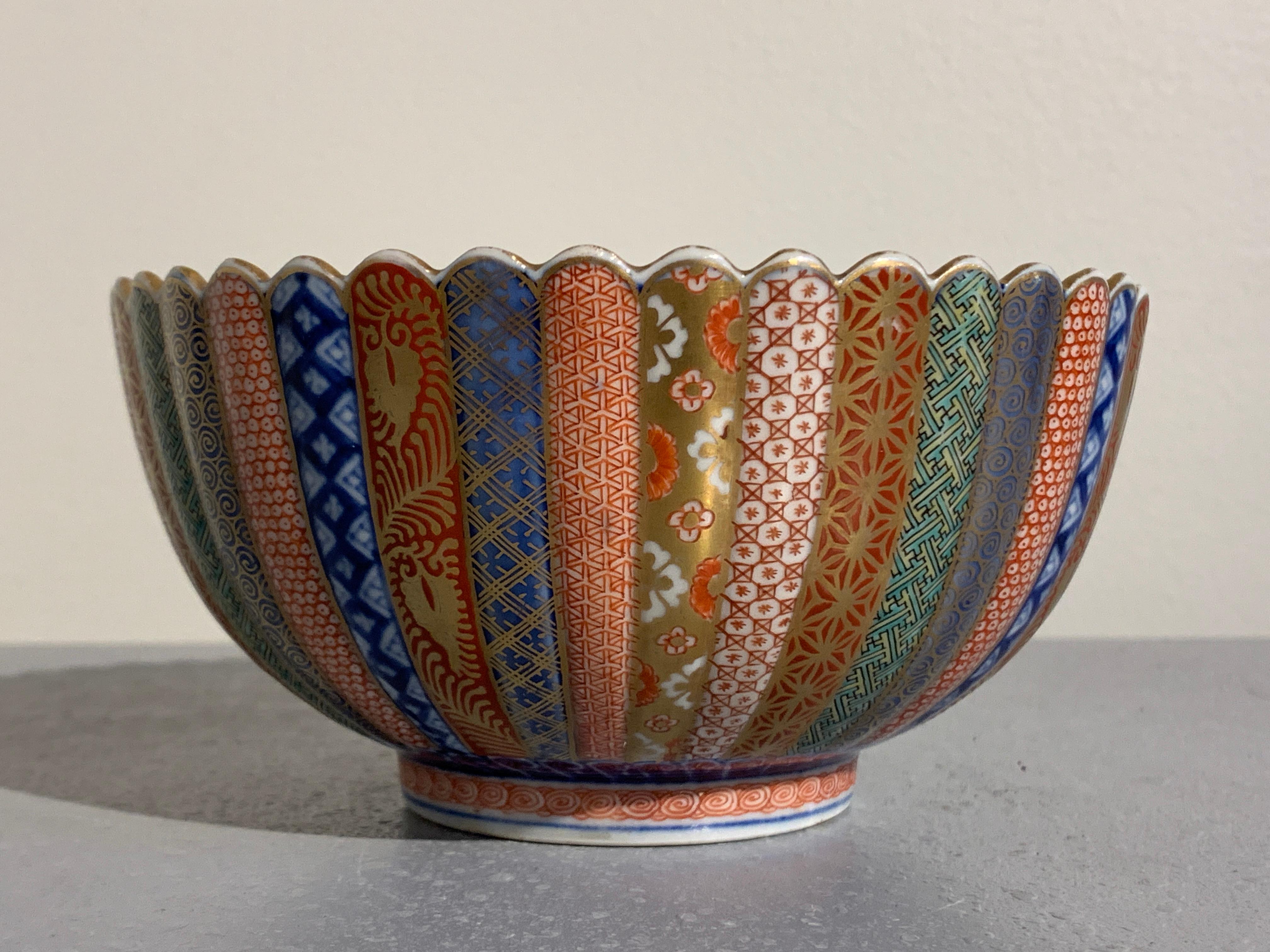 Japanese Imari Porcelain Fluted Chrysanthemum Bowl, Meiji Period, 19th Century In Good Condition In Austin, TX