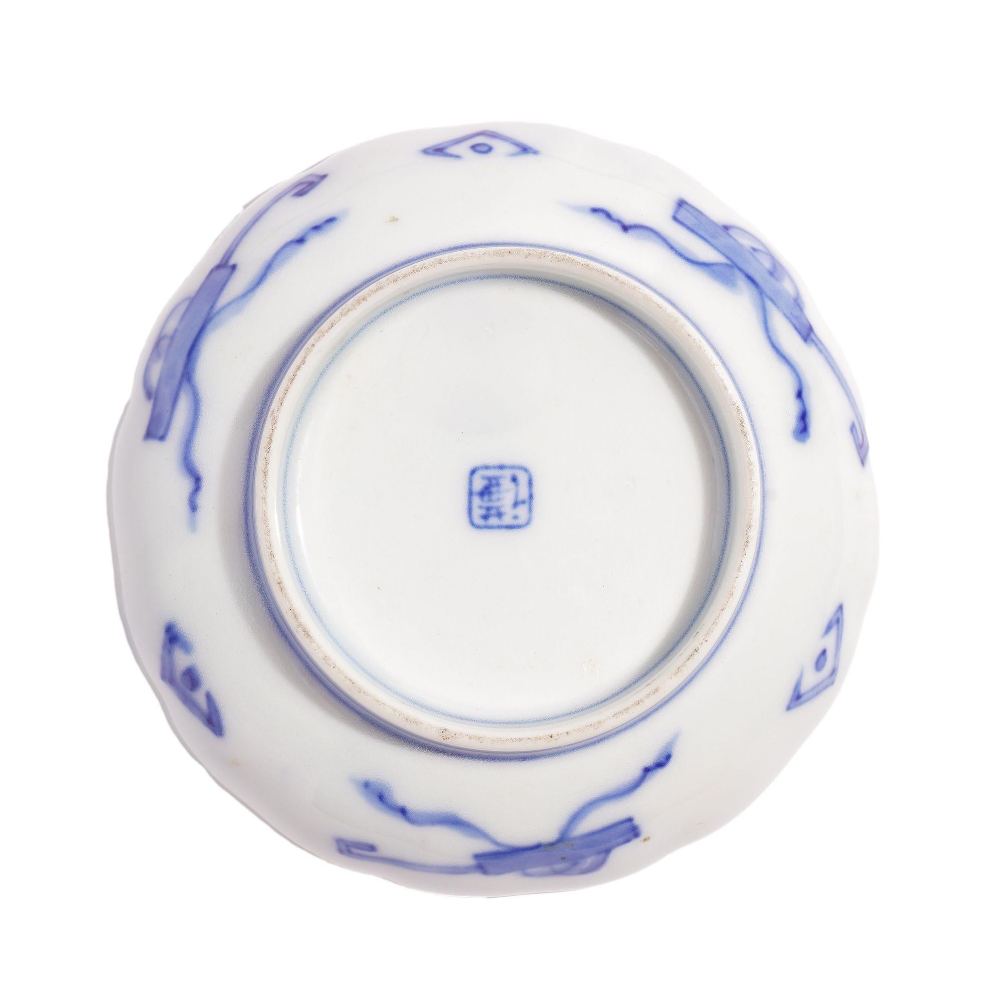 Piattino con piede in porcellana giapponese Imari Porcelain, c.I.C. in vendita 1