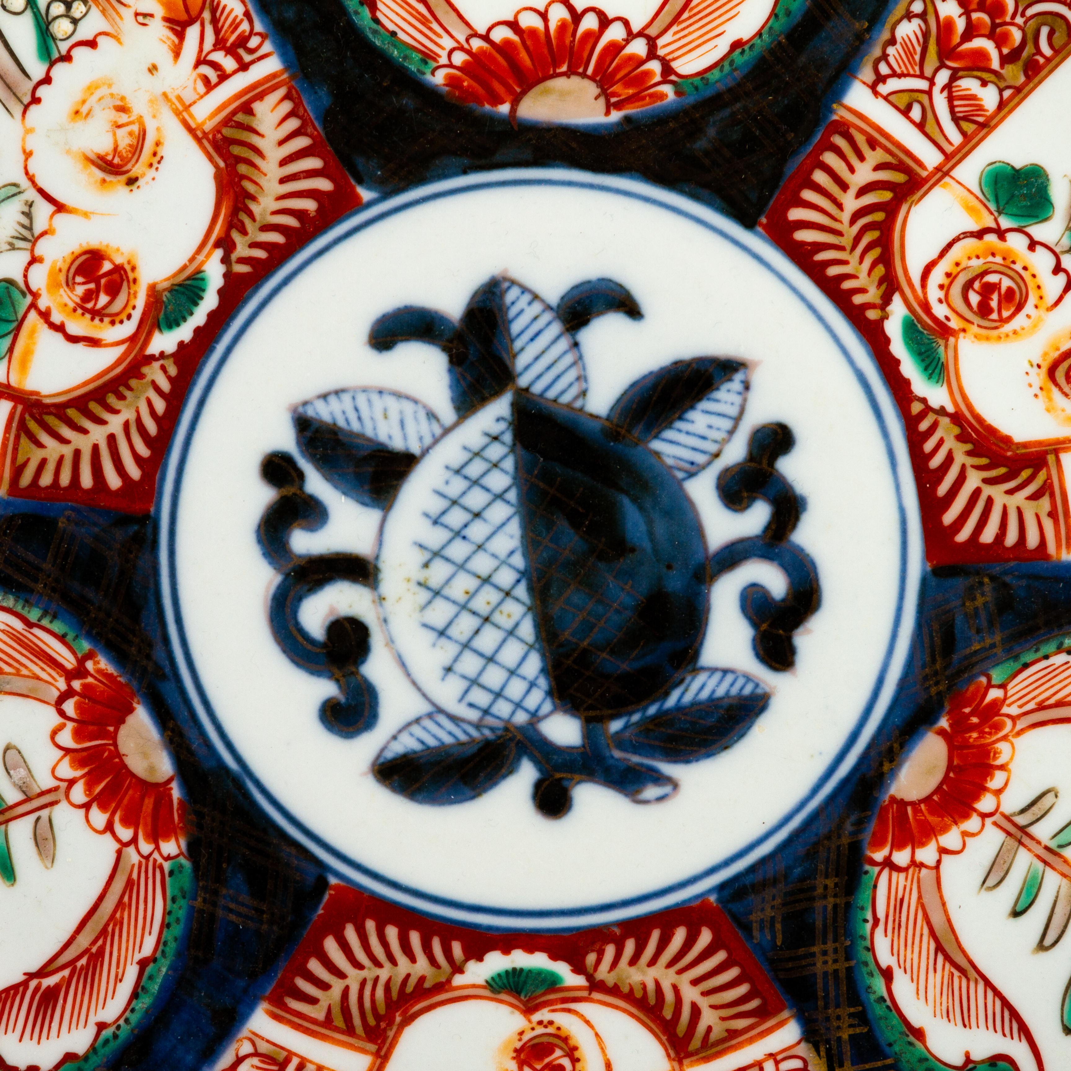 Japanese Imari Porcelain Meiji Plate 19th Century
Good condition 
From a private collection.
Free international shipping.