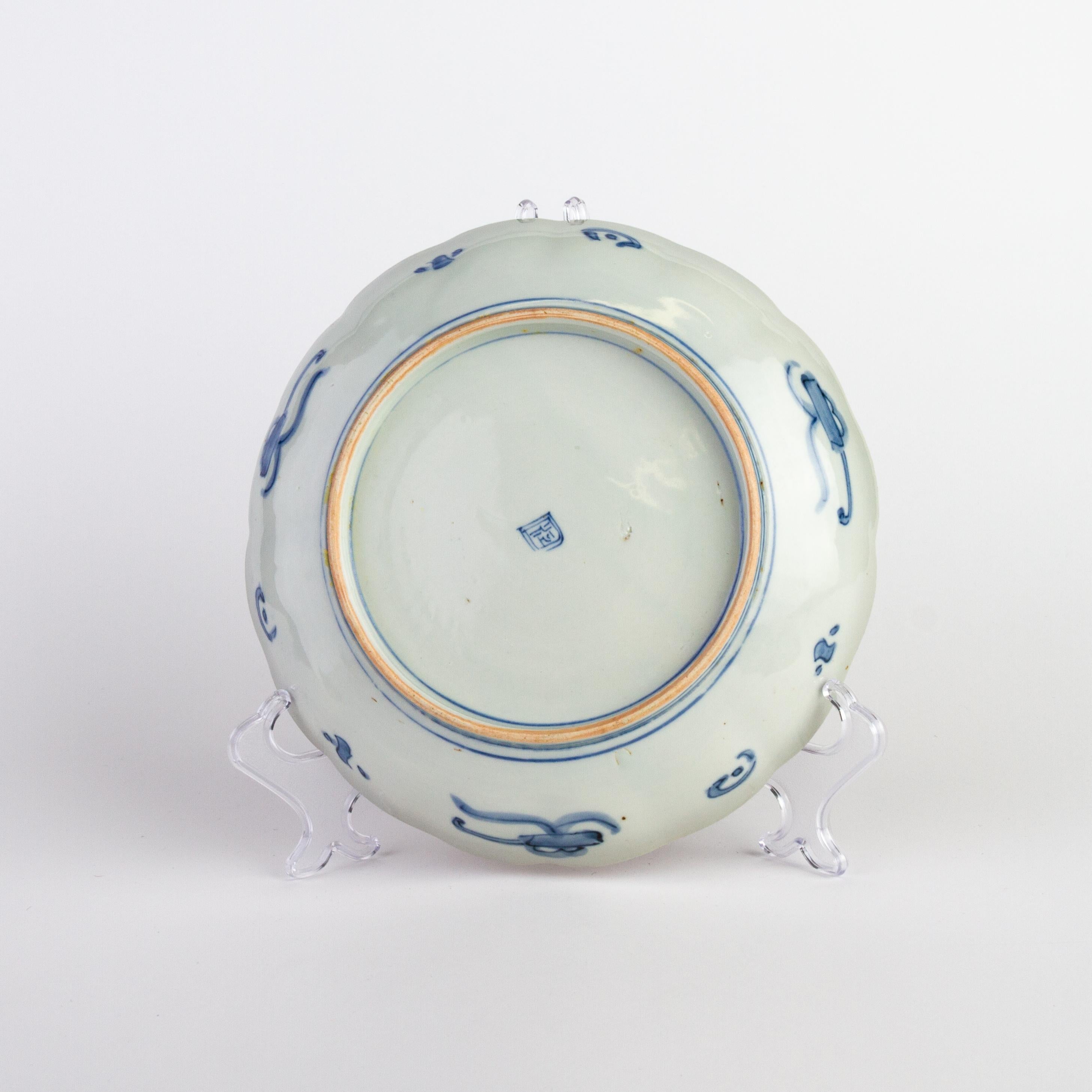 Japanese Imari Porcelain Meiji Plate 19th Century For Sale 1