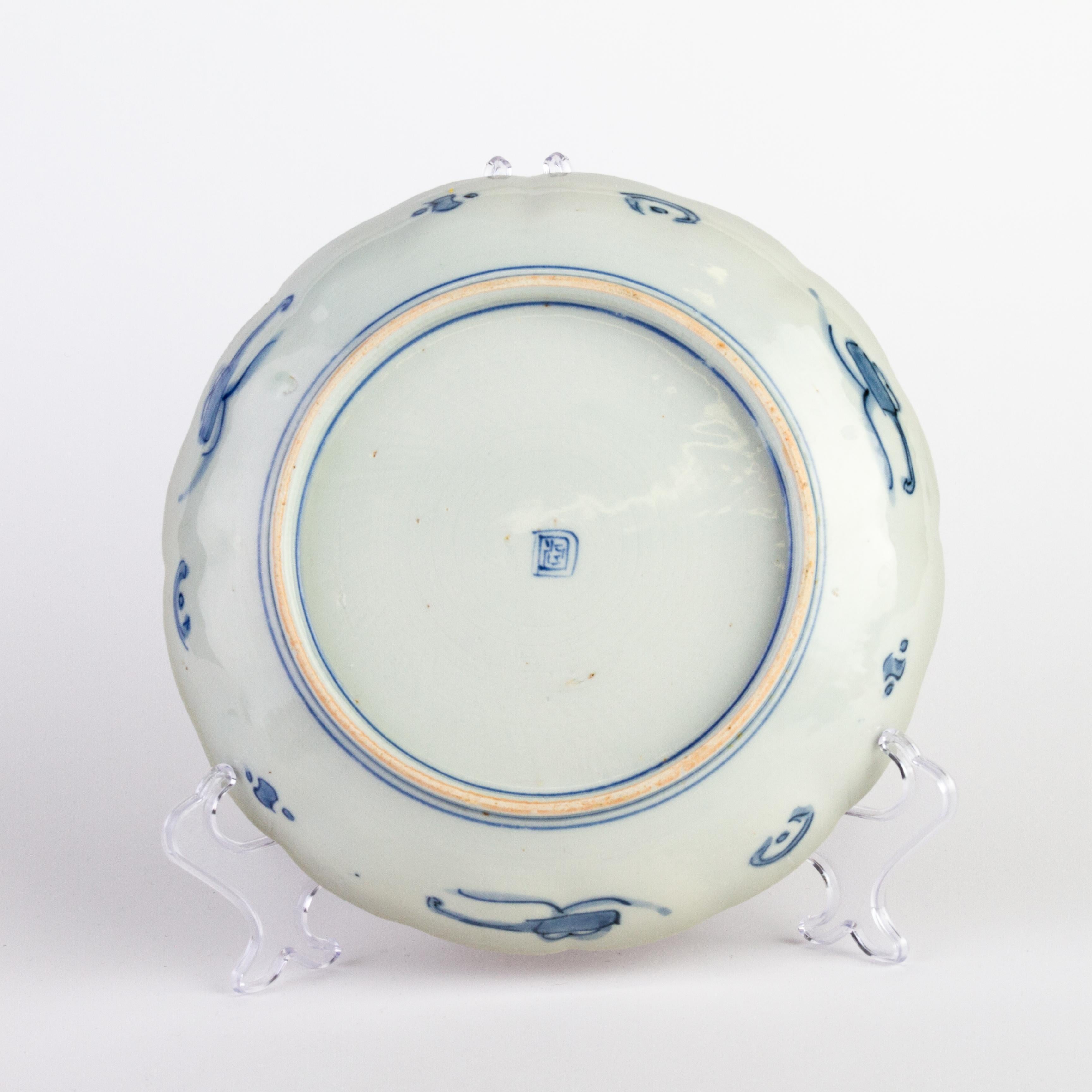 Japanese Imari Porcelain Meiji Plate 19th Century 1