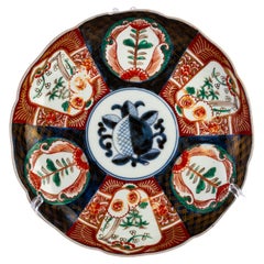 Japanese Imari Porcelain Meiji Plate 19th Century