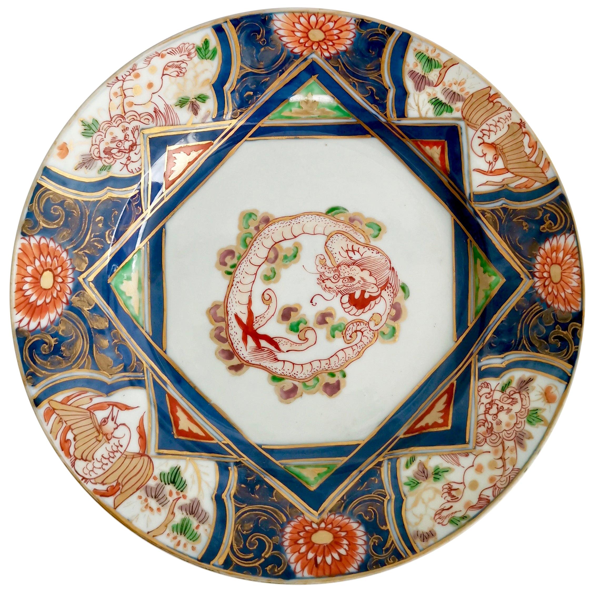 Japanese Imari Porcelain Plate with Dragon, Lions, Cranes, 17th C, Edo 1680-1700