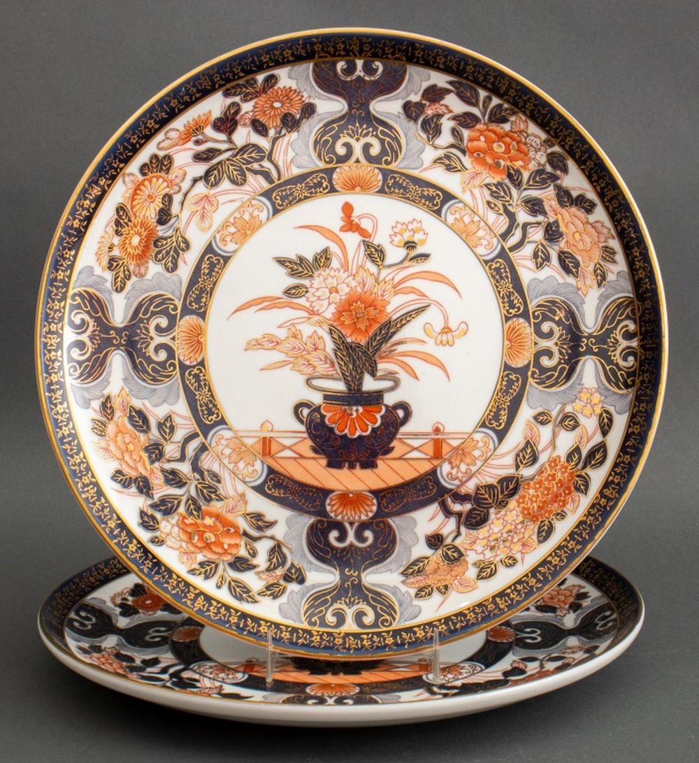 Other Japanese Imari Porcelain Plates, 4 For Sale