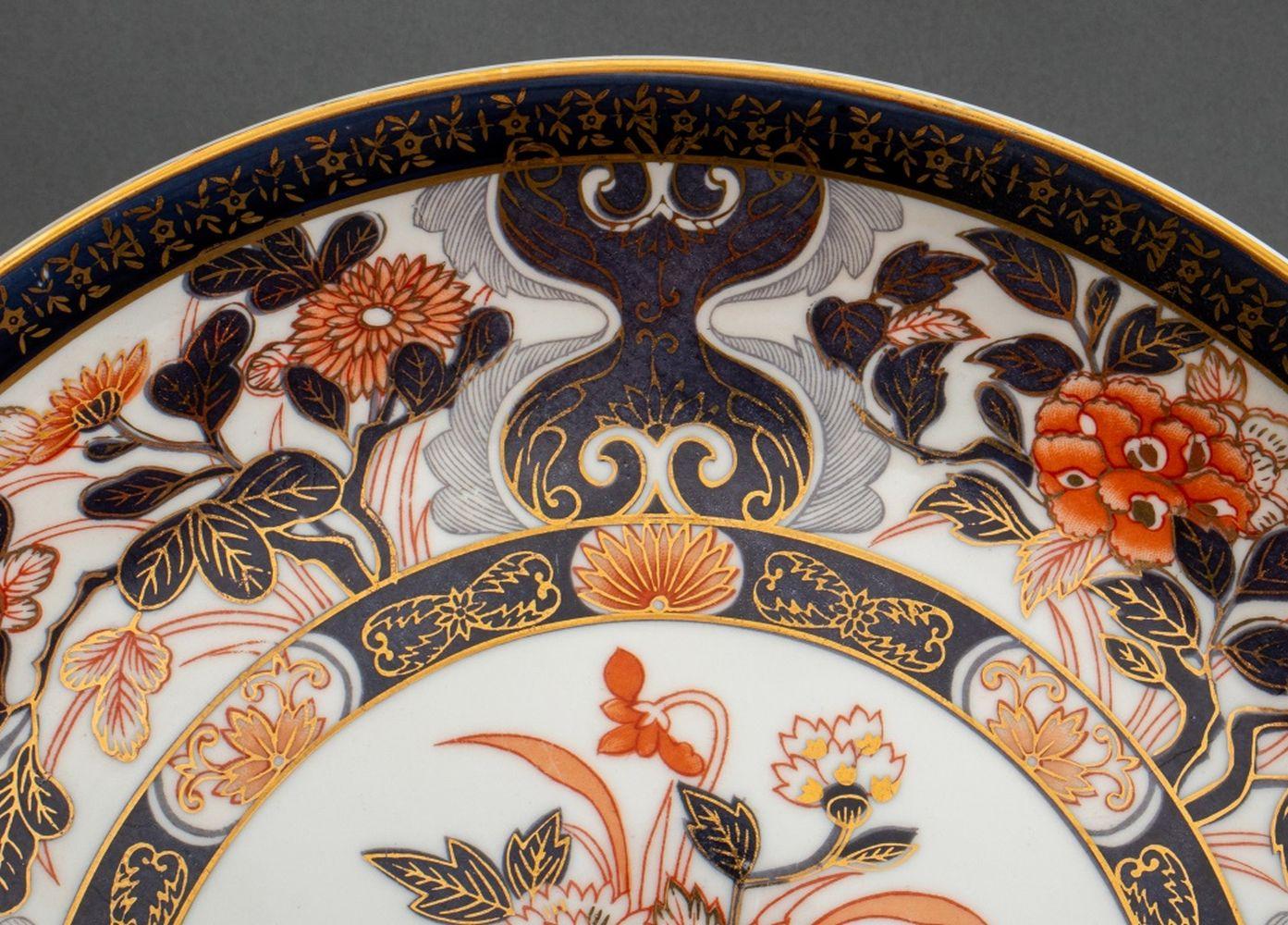 Japanese Imari Porcelain Plates, 4 In Good Condition For Sale In Astoria, NY
