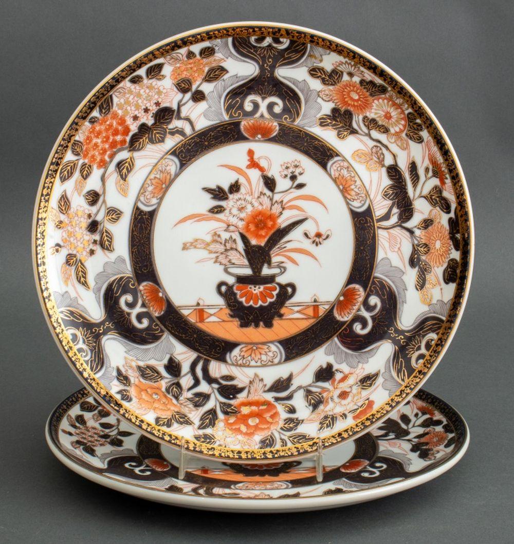 Japanese Imari Porcelain Plates, 4 For Sale 1