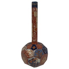 Antique Japanese Imari Porcelain Sake Bottle, 19th Century