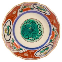 Japanische Imari Porcelain Schale mit Wellenschliff oder Vide Poche