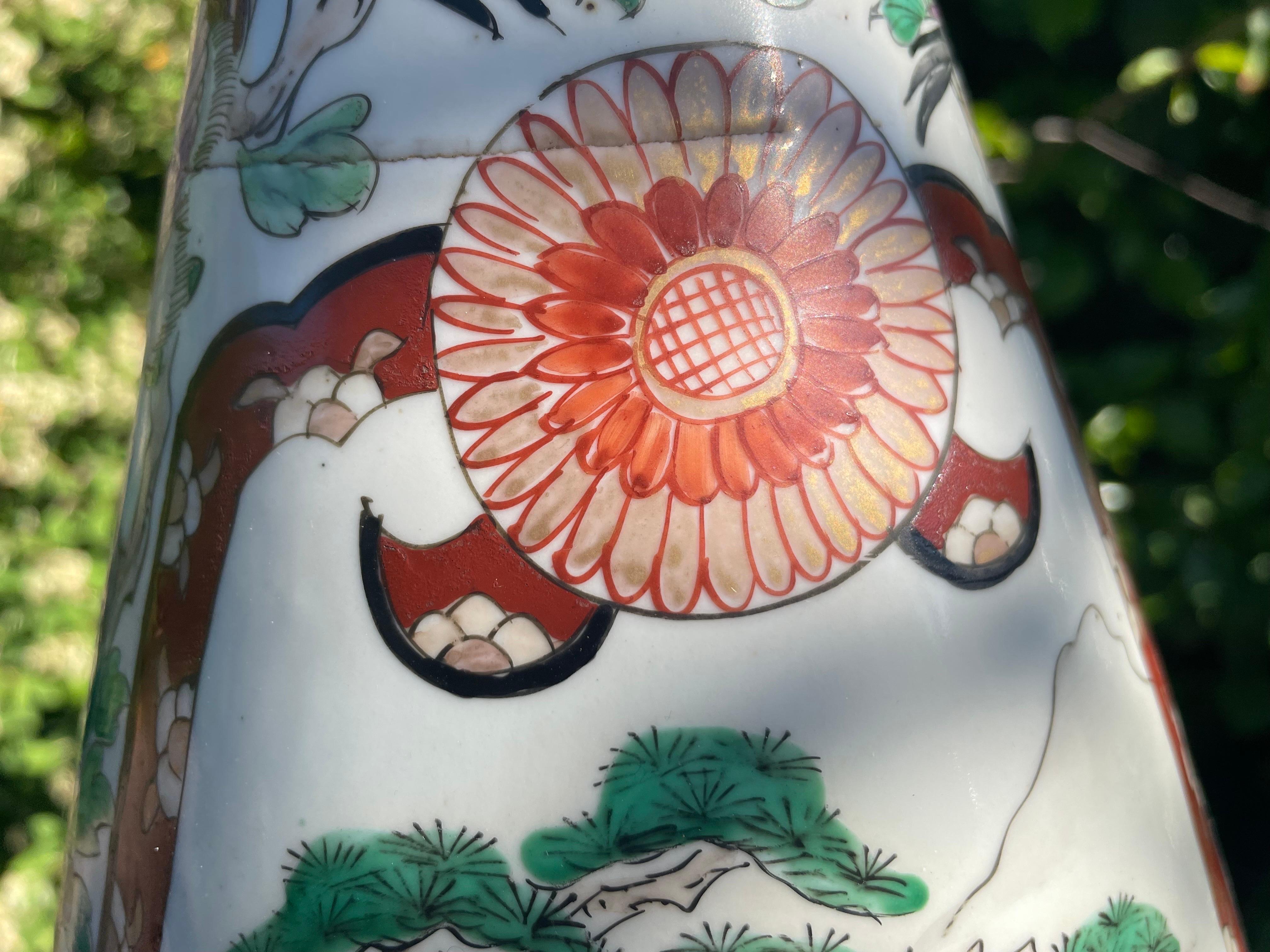 Hand-Painted Japanese Imari Porcelain Trumpet Neck Floor Vase, 1930, Samourai For Sale