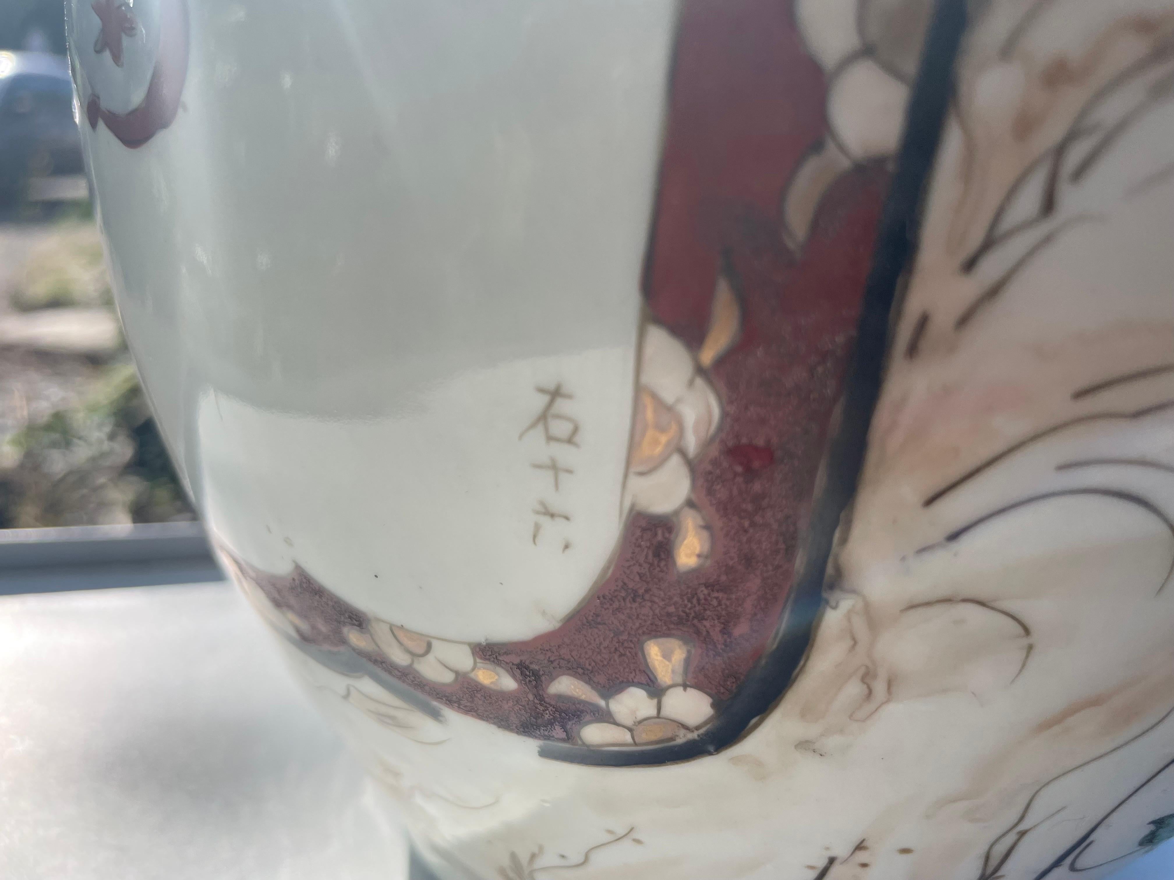 Japanese Imari Porcelain Trumpet Neck Floor Vase, 1930, Samourai For Sale 2
