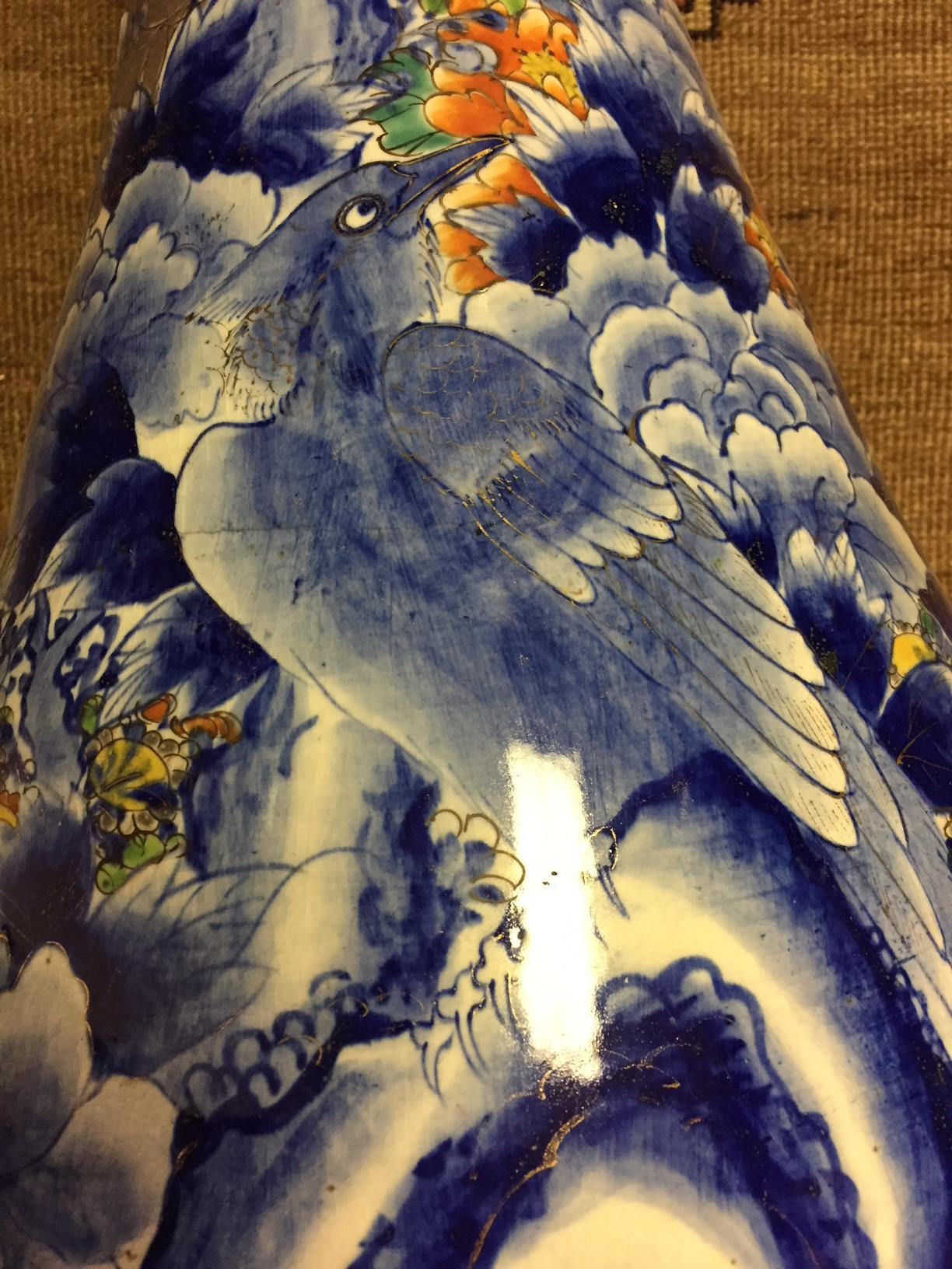 Japanese Imari Porcelain Trumpet Neck Floor Vase In Good Condition In Cypress, CA