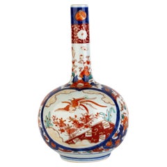 Vase japonais en porcelaine Imari Porcelain 19ème siècle Meiji 