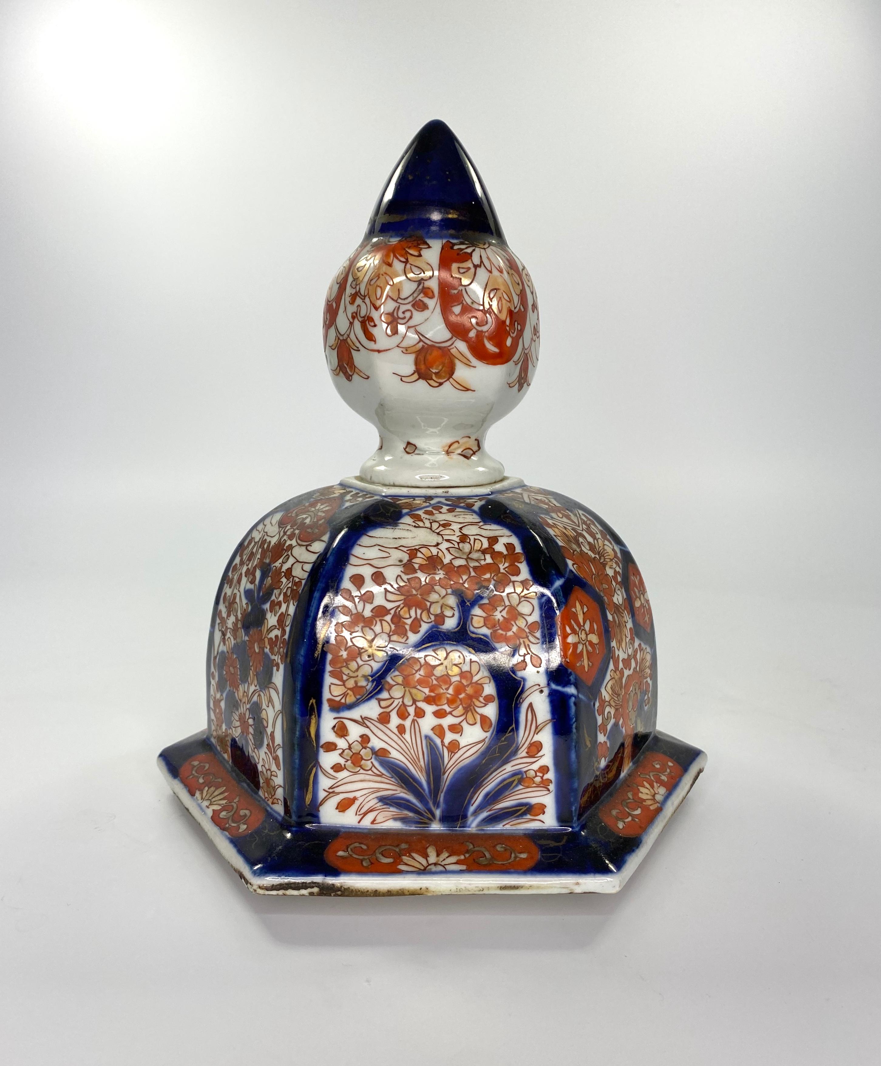 Japanese Imari Porcelain Vase and Cover, circa 1890, Meiji Period 4