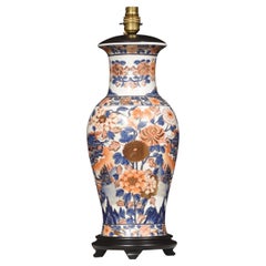 Japanese Imari Porcelain Vase