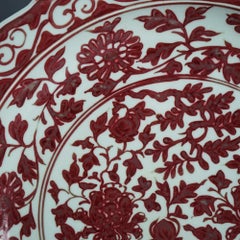 Japanese Imari Red & White Porcelain Charger with Garden Scene 20thC