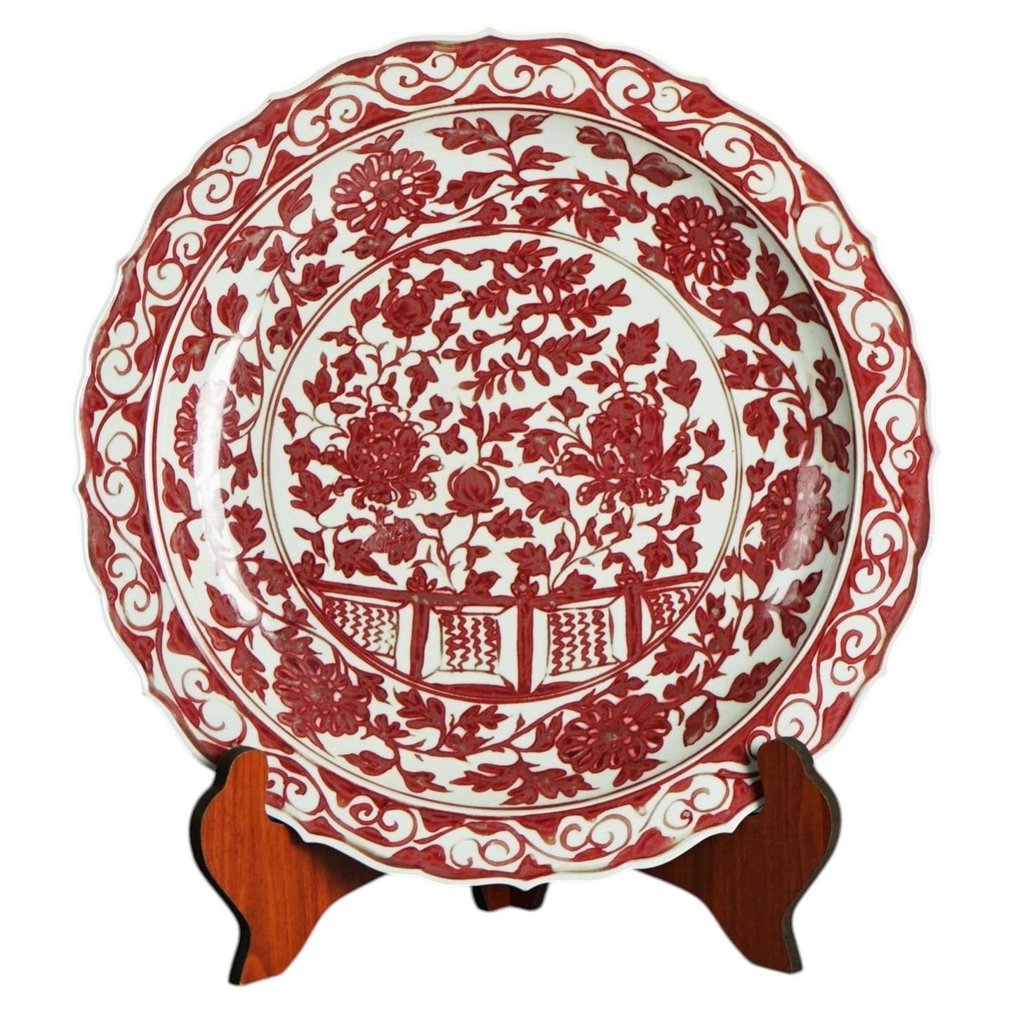 Japanese Imari Red & White Porcelain Charger with Garden Scene 20thC For Sale