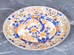 Japanese Imari Reticulated Porcelain Platter with Floral and Bamboo Decoration