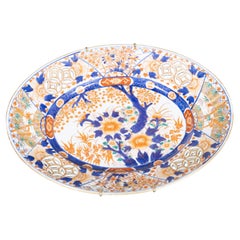 Japanese Imari Reticulated Porcelain Platter with Floral and Bamboo Decoration