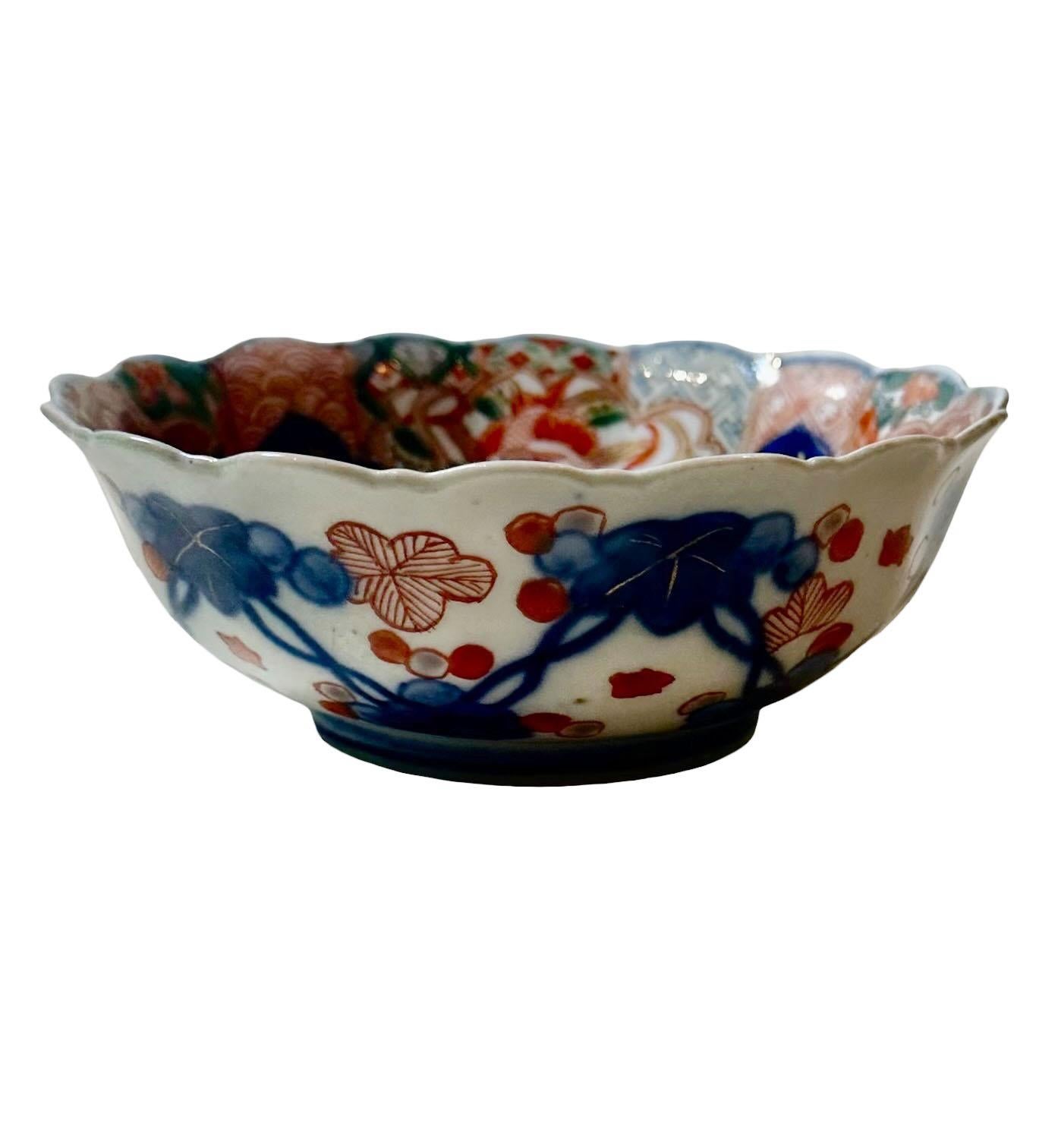 Japonais Petit bol japonais Imari en vente