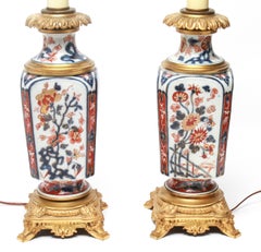 Japanese Imari Style Porcelain Table Lamps with Phoenix Motif