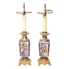 Antique Japanese Imari Style Porcelain Table Lamps with Phoenix Motif