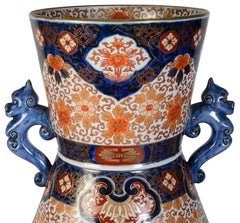 Japanese Imari two handle vase, 61cm, 19th Century