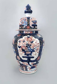 Japanese Imari Vase and Lid