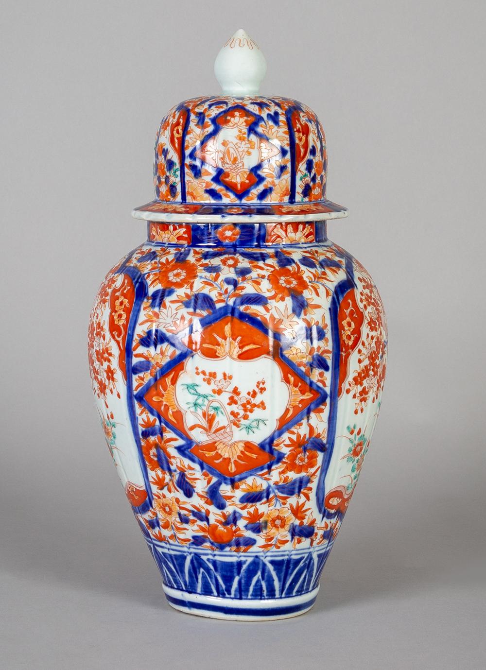 Hand-Painted Japanese Imari Vase and Lid For Sale
