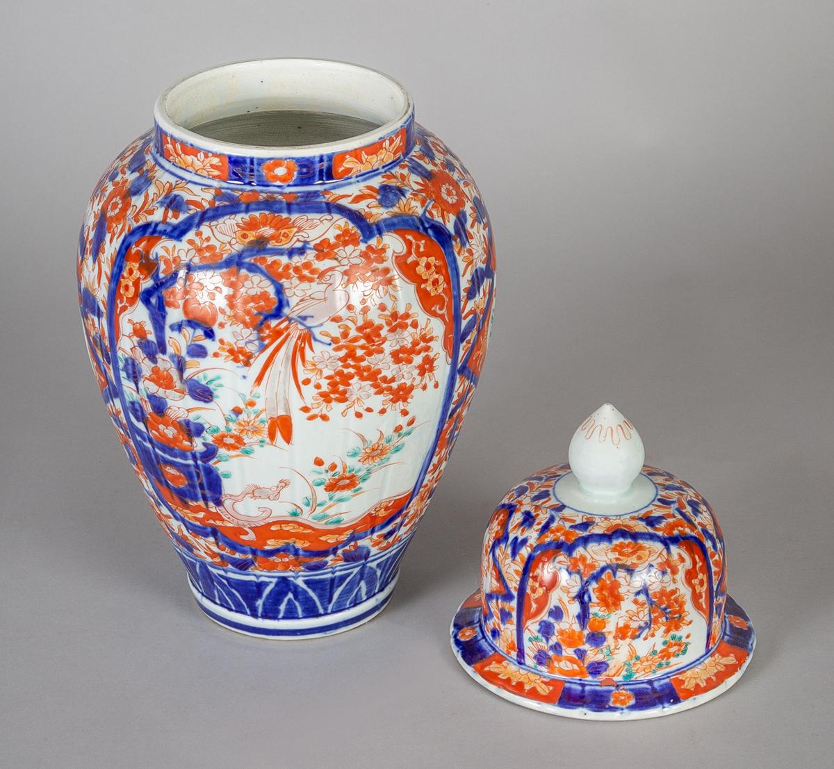 Late 19th Century Japanese Imari Vase and Lid For Sale