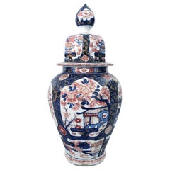 Japanese Imari Vase and Lid