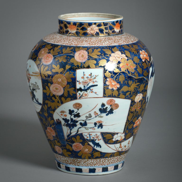 Japanese Imari Vase For Sale at 1stDibs