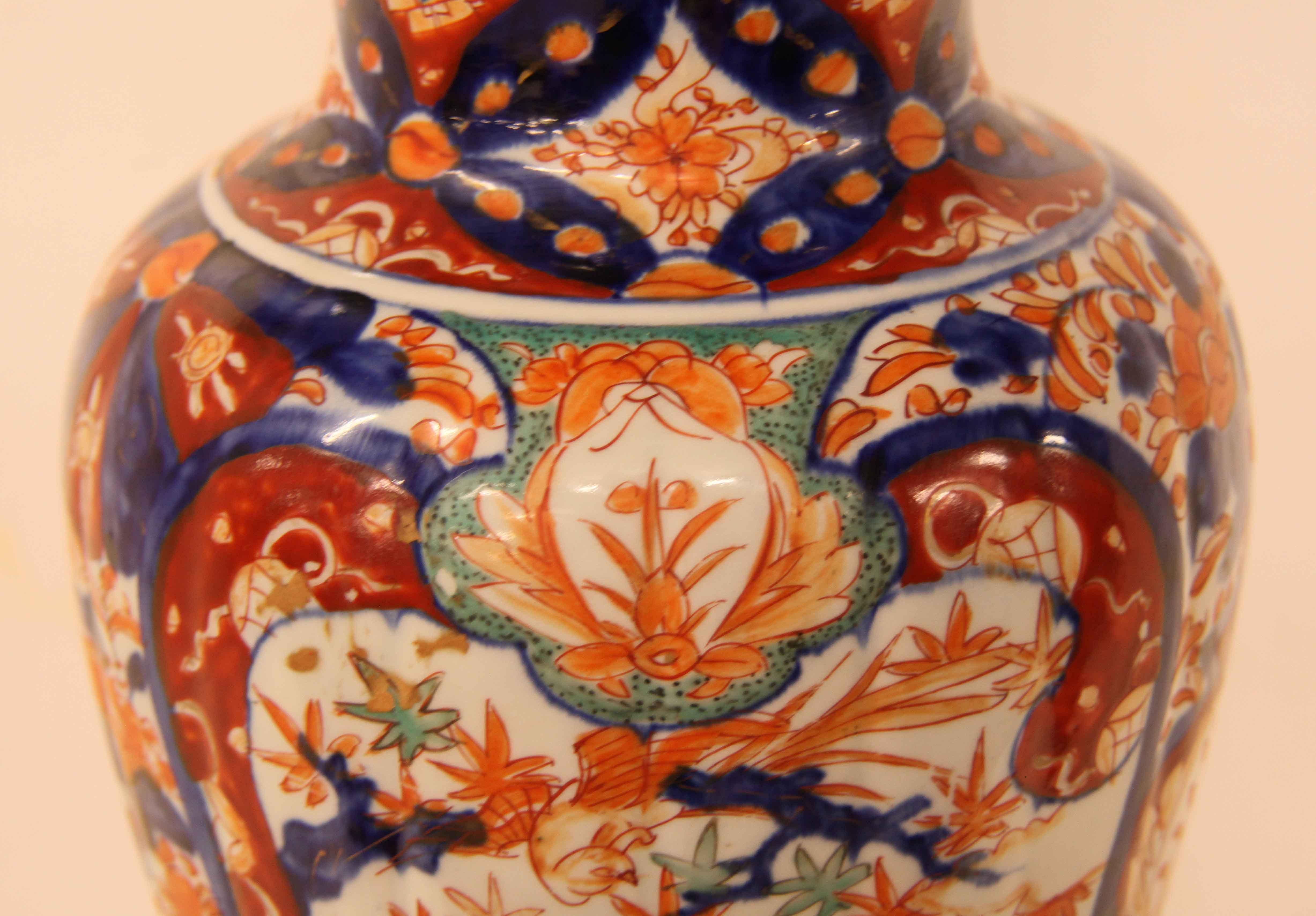 Mid-19th Century Japanese Imari Vase For Sale